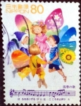 Stamps Japan -  Scott#2657 intercambio 0,40 usd 80 y. 1999