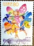 Stamps Japan -  Scott#2657 intercambio 0,40 usd 80 y. 1999