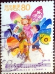 Stamps Japan -  Scott#2657 intercambio 0,40 usd 80 y. 1999
