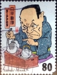 Stamps Japan -  Scott#2663 fjjf intercambio 0,40 usd 80 y. 1999