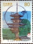 Stamps Japan -  Scott#2667 intercambio 0,40 usd 80 y. 1999