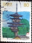 Stamps Japan -  Scott#2667 intercambio 0,40 usd 80 y. 1999
