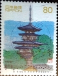 Stamps Japan -  Scott#2667 intercambio 0,40 usd 80 y. 1999