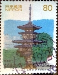 Stamps Japan -  Scott#2667 intercambio 0,40 usd 80 y. 1999
