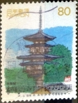 Stamps Japan -  Scott#2667 intercambio 0,40 usd 80 y. 1999