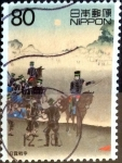 Stamps Japan -  Scott#2687i intercambio 0,40 usd 80 y. 1999