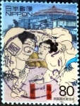 Stamps Japan -  Scott#2687h intercambio 0,40 usd 80 y. 1999