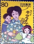 Stamps Japan -  Scott#2688j intercambio 0,40 usd 80 y. 1999