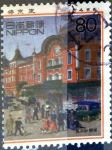Stamps Japan -  Scott#2689k intercambio 0,40 usd 80 y. 1999