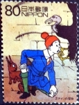 Stamps Japan -  Scott#2690g intercambio 0,40 usd 80 y. 1999