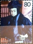Stamps Japan -  Scott#2691c intercambio 0,40 usd 80 y. 2000