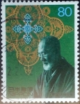 Stamps Japan -  Scott#2693c intercambio 0,40 usd 80 y. 2000