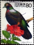 Stamps Japan -  Scott#2693j intercambio 0,40 usd 80 y. 2000