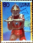 Stamps Japan -  Scott#2699d intercambio 0,40 usd 80 y. 2000