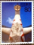 Stamps Japan -  Scott#2699i intercambio 0,40 usd 80 y. 2000