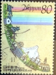 Stamps Japan -  Scott#2716 intercambio 0,40 usd 80 y. 1999