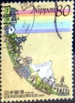 Stamps Japan -  Scott#2716 intercambio 0,40 usd 80 y. 1999
