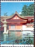 Stamps Japan -  Scott#2760a intercambio 0,40 usd 80 y. 2001