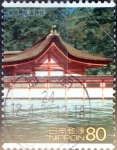 Sellos de Asia - Jap�n -  Scott#2760b intercambio 0,40 usd 80 y. 2001