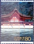 Stamps Japan -  Scott#2760b intercambio 0,40 usd 80 y. 2001