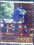 Sellos de Asia - Japn -  Scott#2761d intercambio 0,40 usd 80 y. 2001