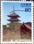 Stamps Japan -  Scott#2761e intercambio 0,40 usd 80 y. 2001