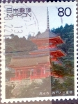 Stamps Japan -  Scott#2761i intercambio 0,40 usd 80 y. 2001