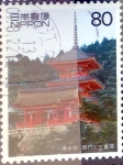 Sellos de Asia - Japn -  Scott#2761i intercambio 0,40 usd 80 y. 2001