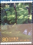 Stamps Japan -  Scott#2763e intercambio 0,40 usd 80 y. 2001