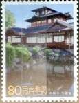 Stamps Japan -  Scott#2764f intercambio 0,40 usd 80 y. 2002