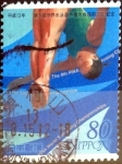 Stamps Japan -  Scott#2777 intercambio 0,40 usd 80 y. 2001