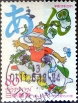 Stamps Japan -  Scott#2794 intercambio 0,40 usd 80 y. 2001