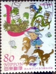 Stamps Japan -  Scott#2795 intercambio 0,40 usd 80 y. 2001