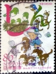 Stamps Japan -  Scott#2795 intercambio 0,40 usd 80 y. 2001