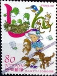 Stamps Japan -  Scott#2795 fjjf intercambio 0,40 usd 80 y. 2001