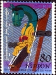 Stamps Japan -  Scott#2806 intercambio 0,40 usd 80 y. 2002