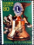 Stamps Japan -  Scott#2807 intercambio 0,95 usd 80 y. 2002