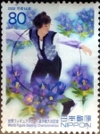 Stamps Japan -  Scott#2808 intercambio 0,95 usd 80 y. 2002
