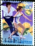 Stamps Japan -  Scott#2809 intercambio 0,95 usd 80 y. 2002
