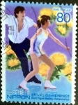 Stamps Japan -  Scott#2809 intercambio 0,95 usd 80 y. 2002