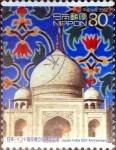 Sellos de Asia - Japn -  Scott#2810 intercambio 0,95 usd 80 y. 2002