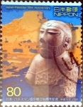 Sellos de Asia - Japn -  Scott#2811 intercambio 0,95 usd 80 y. 2002