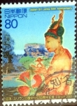 Stamps Japan -  Scott#2812 intercambio 0,95 usd 80 y. 2002