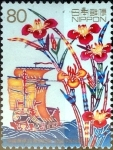Stamps Japan -  Scott#2817 intercambio 0,95 usd 80 y. 2002