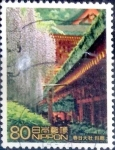 Sellos de Asia - Japn -  Scott#2821a intercambio 1,40 usd 80 y. 2002