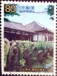 Stamps Japan -  Scott#2821d intercambio 1,40 usd 80 y. 2002