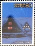 Stamps Japan -  Scott#2822e intercambio 1,25 usd 80 y. 2002