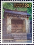 Stamps Japan -  Scott#2823b intercambio 1,40 usd 80 y. 2002
