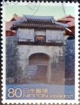 Sellos de Asia - Japn -  Scott#2823g intercambio 1,40 usd 80 y. 2002