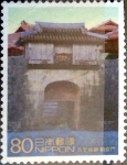 Sellos de Asia - Japn -  Scott#282g intercambio 1,40 usd 80 y. 2002